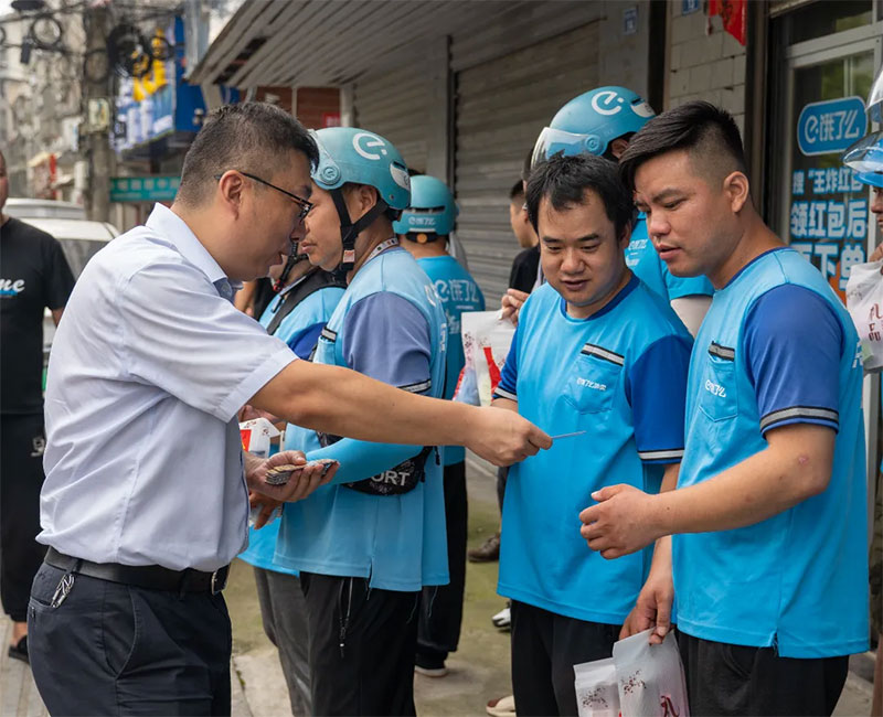 我的工会我的家 · 服务之家 |夏日炎炎送清凉